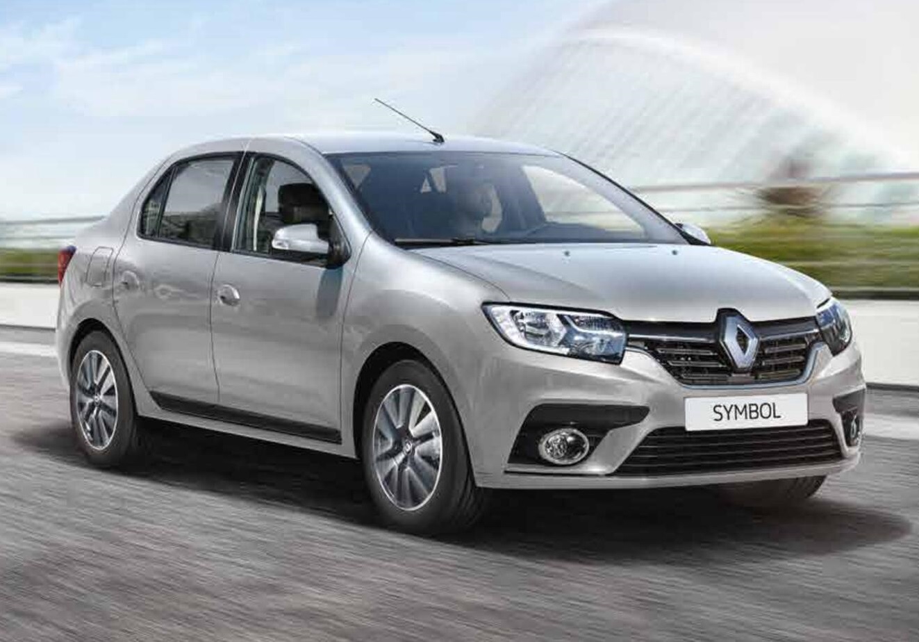 Reyhanlı Rent A Car
